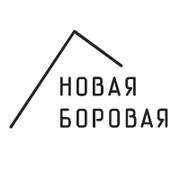 Новая Боровая